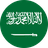 Arabia Saudita U23